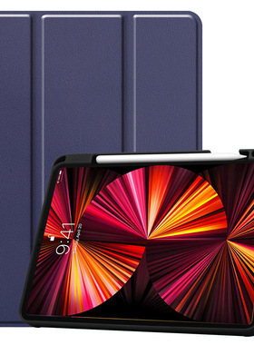 适用iPad Pro 11 Case flip cover Pro 12.9 pencil holder mini6