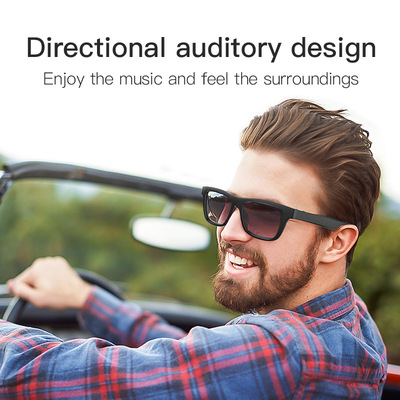 BluetoothSmartSunglasses