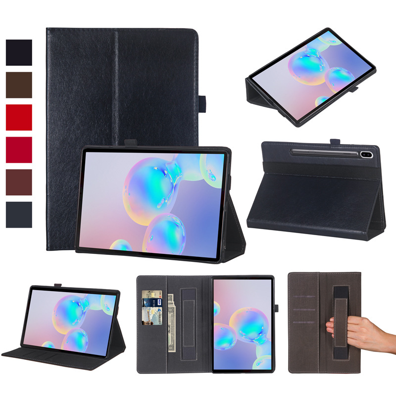 适用Samsung三星galaxy Tab S7 T870/T875 Case flip cover保护套