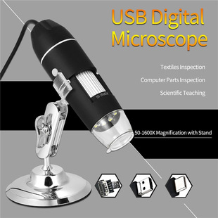 1600 times digital USB microscope electronic magnifier显微镜