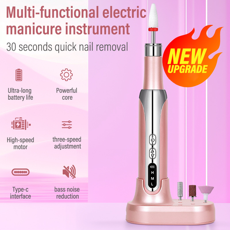 Professional Nail Drill Machine USB Electric Nail Polisher