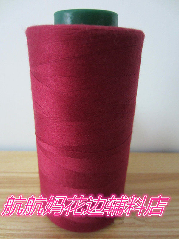 全新coats高士缝纫线/深酒红/4000m/ 机缝 手缝 拼布 压线 锁边