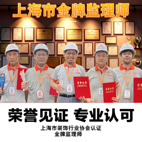 国家住建部资质 行业甲级资质 双资质双保障