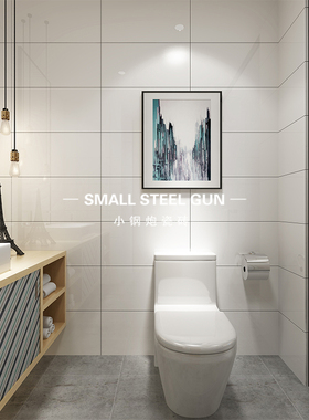 北欧纯白色瓷片 300x600厨房卫生间瓷砖 釉面砖 洗手间厕所内墙砖