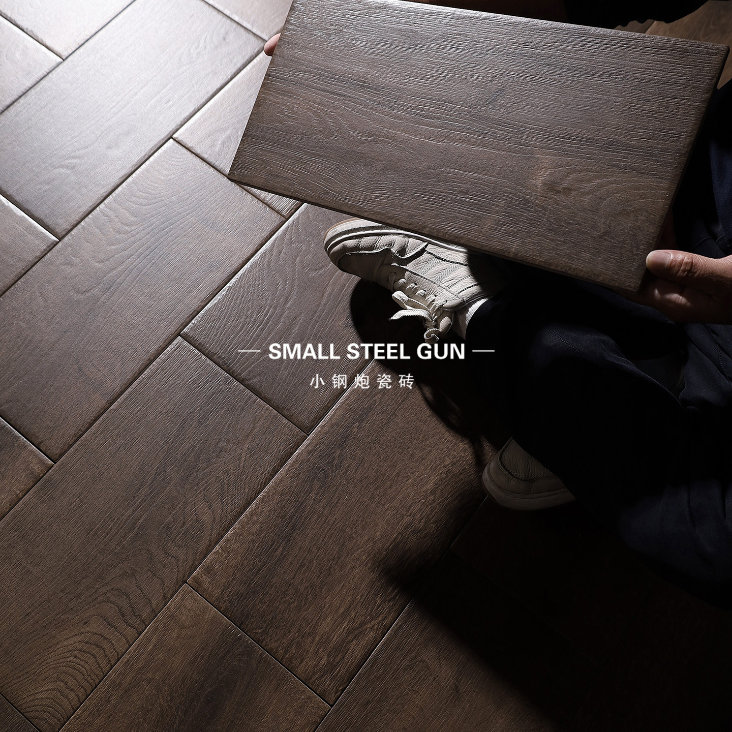 复古风咖啡棕原边胖子木纹瓷砖200x400 客厅卧室阳台全瓷防滑地砖