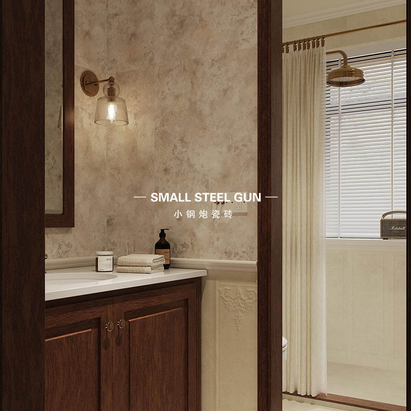 南洋复古风300x900卫生间花砖