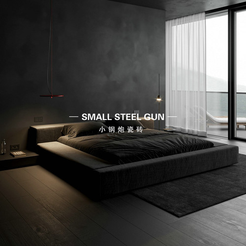 北欧黑色木纹砖客厅阳台卧室地砖