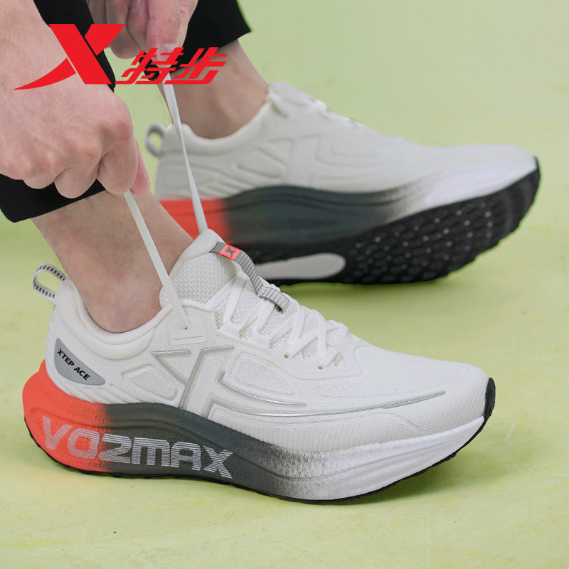 特步强氧max男跑步鞋新款正品
