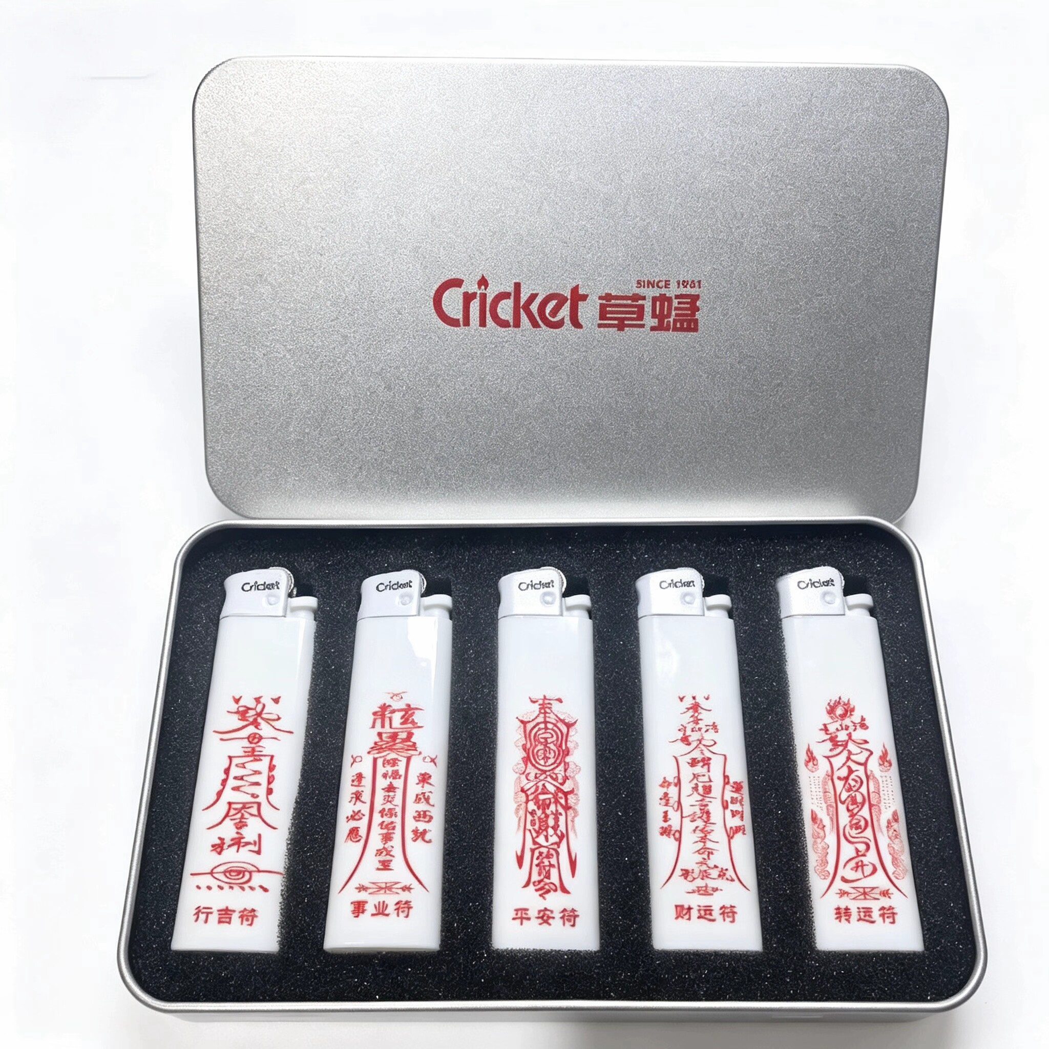 创意定制一次性砂轮打火机