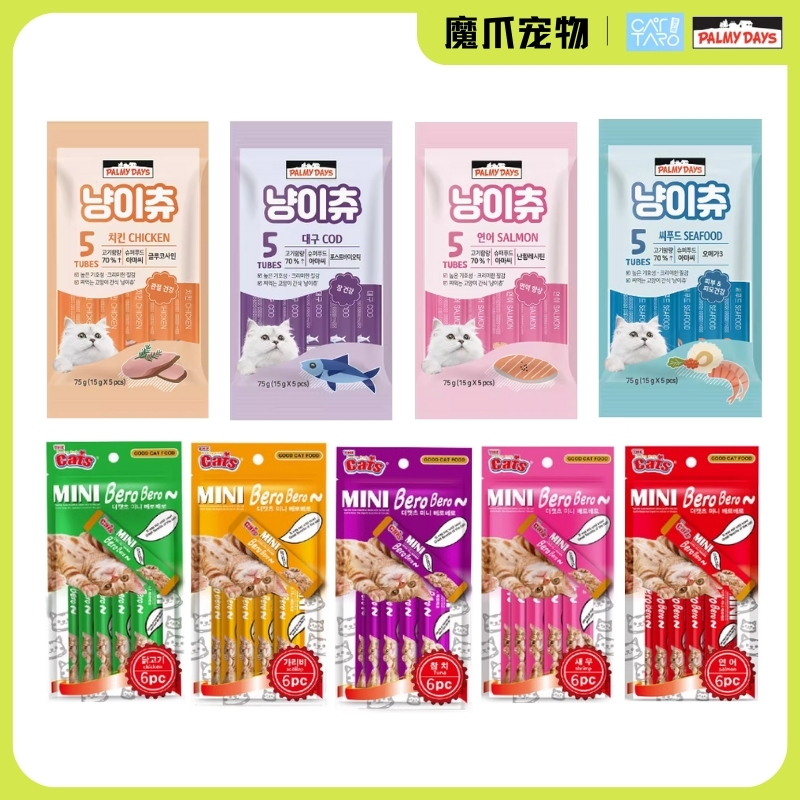 猫条猫太郎好适口帕美德