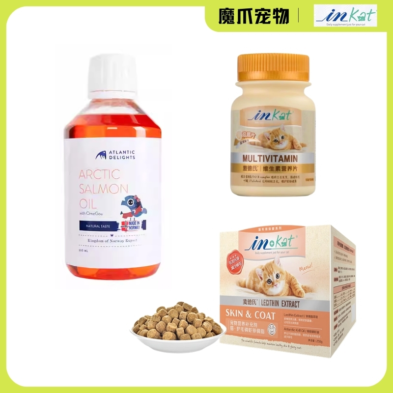 防掉毛护肤卵磷脂麦德氏三文鱼油