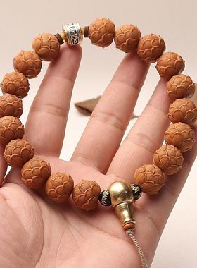 天然猴头桃核雕刻十八子莲花手持绕指揉手串民族风手链土豪凤羽男