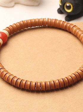 单圈橄榄核直切药片配饰DIY车轮珠天然精品隔片情侣款手链老型男