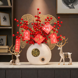 2026新年福桶花瓶摆件福桶结婚装饰仿真花发财果新居搬家乔迁礼物