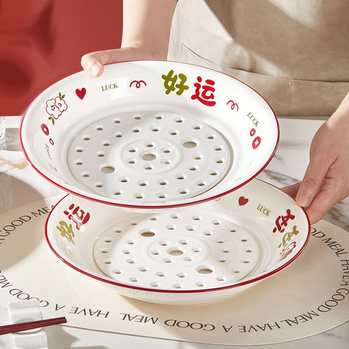 陶瓷釉下彩双层饺子盘家用
