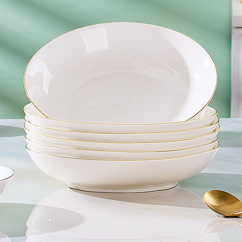 陶瓷盘子菜盘家用盘碗新款2026饭盘套装轻奢精致高级感餐具碗碟盘,餐饮具,盘,淘宝优惠券,粉丝福利购,淘宝优惠卷