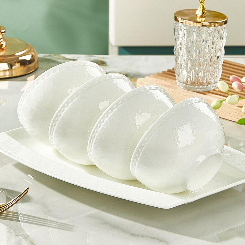 骨瓷碗餐具单个碗家用陶瓷米饭碗盘碟子纯白高档精致餐具菜碗汤盘,餐饮具,碗,淘宝优惠券,粉丝福利购,淘宝优惠卷