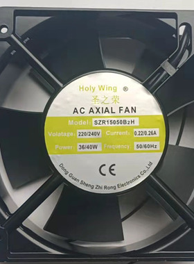 SZR15050/9225/11025/17251/20060B2H圣之荣电控箱风扇变频器风机