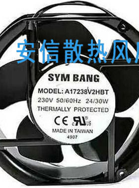 A17238V2HBT/M/12038V2MB/V1HBT-C/25089V2SBT SYM BANG风扇风机
