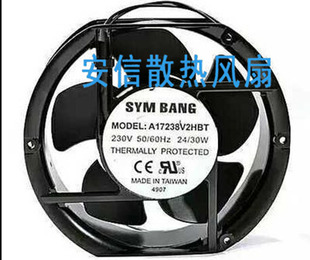 A17238V2HBT/M/12038V2MB/V1HBT-C/25089V2SBT SYM BANG风扇风机