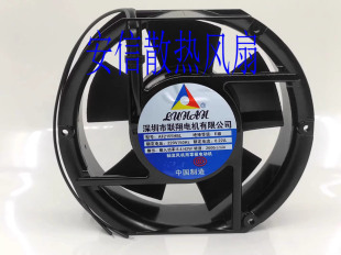 2122HBL 2092 HSL 220 HSL散热风扇 AF2206 380V联翔2123XBL 2155
