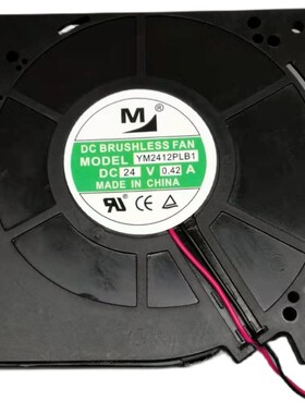 YM2412PLB1全新一盟/M  12032 DC24V 0.45A 变频器涡轮鼓风机风扇