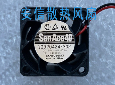 2线4028机箱电源风扇