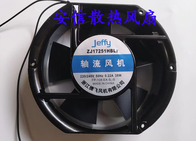 Jeffy捷飞145FZY2-Szj17251hbl2