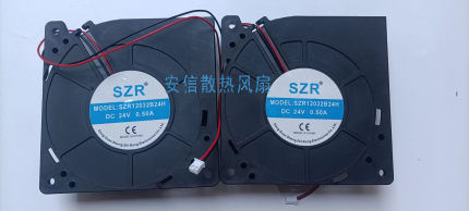 SZR-12032B24H圣之荣12032离心鼓风机大风24V涡轮12厘米轴流风扇