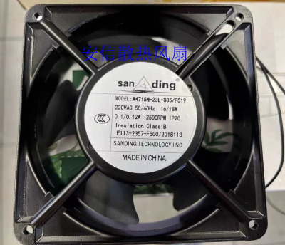 sanding三鼎A8824N-38L-B05