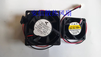 伺服24V变频风扇机床机控数控