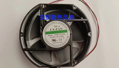 大风量变频器散热风扇