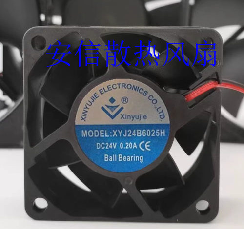 XYJ24S12038H6CM大风量变频器