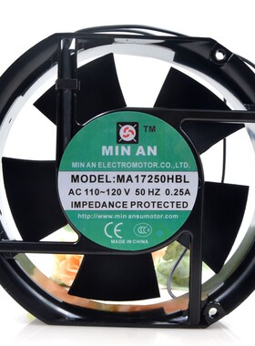 MA17250/20060HBL全新MIN AN 110V/220V 17CM交流工业机柜散热风