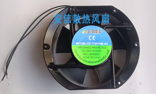 舍利弗CEREF控制柜风机配电柜