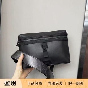 万物二奢 95新 louis vuitton/路易威登 秀款邮差包果冻肩带