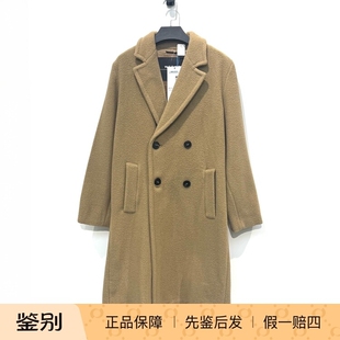 万物二奢 99新 Weekend MaxMara 驼色羊毛双排扣圈圈毛呢大衣38码