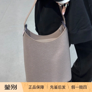 万物二奢 95新 LV路易威登 Vintage香芋紫水波纹水桶包 腋下包