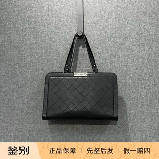 万物二奢 95新 CHANEL/香奈儿 黑金菱格托特腋下包4702
