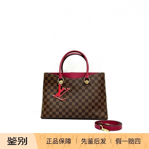 万物二奢 闲置未使用 Louis Vuitton/路易威登 棋盘格托特包2274