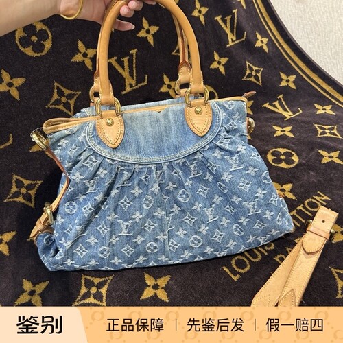 万物二奢 95新 Louis Vuitton/路易威登丹宁手提斜挎包6552