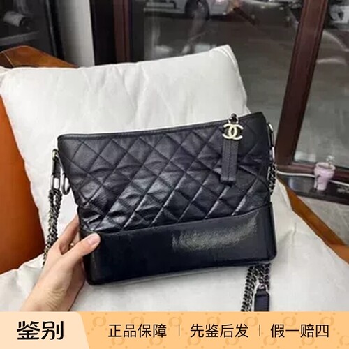 chanel香奈儿限量款漆皮渐变中号流浪包