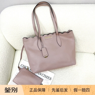 万物二奢 95新 miumiu缪缪 粉色波浪边全皮托特包子母包
