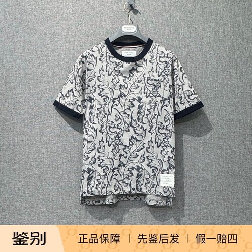 万物二奢 99新 thom browne汤姆布朗槲叶图案男女款T恤4899
