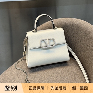 万物二奢 Valentino华伦天奴 新款VSLING满钻水晶钻扣背提包
