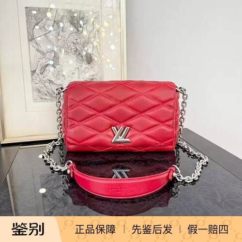 95新louis vuitton路易威登lv银扣Twist渐变菱格羊皮泡芙包