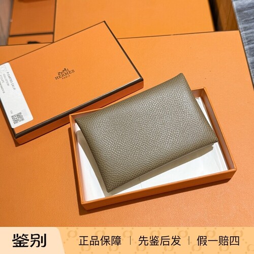 万物二奢 未使用品 Hermes爱马仕 Calvi大象灰卡包钱包w刻 有盒