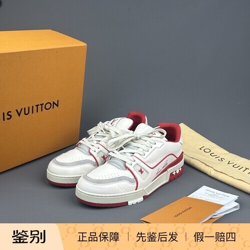 万物二奢 95新 Louis Vuitton/路易威登 白红板鞋8码6349