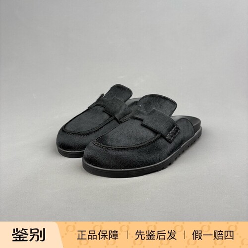 万物二奢 99新 HERMES/爱马仕 马毛穆勒包头半拖鞋38码5762LJM