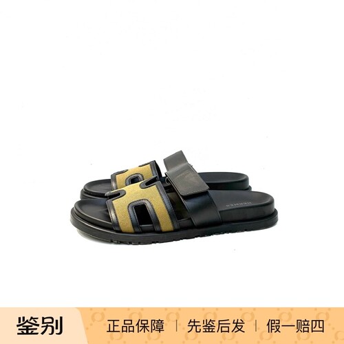99新 Hermes/爱马仕 chypre系列限量拼皮二舅拖鞋真皮41.5码3186